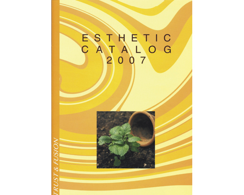 ������ЃR�X���E�e�B�A���h �G�t �l