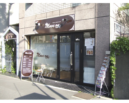 �g�[�^���P�A�T�������[�u�I�� �l