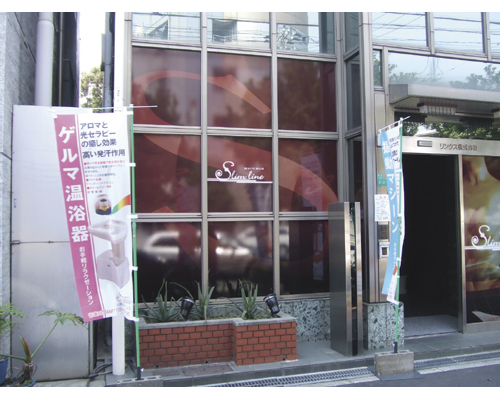 �r���[�e�B�[�X�y�[�X�X�������C�� �l